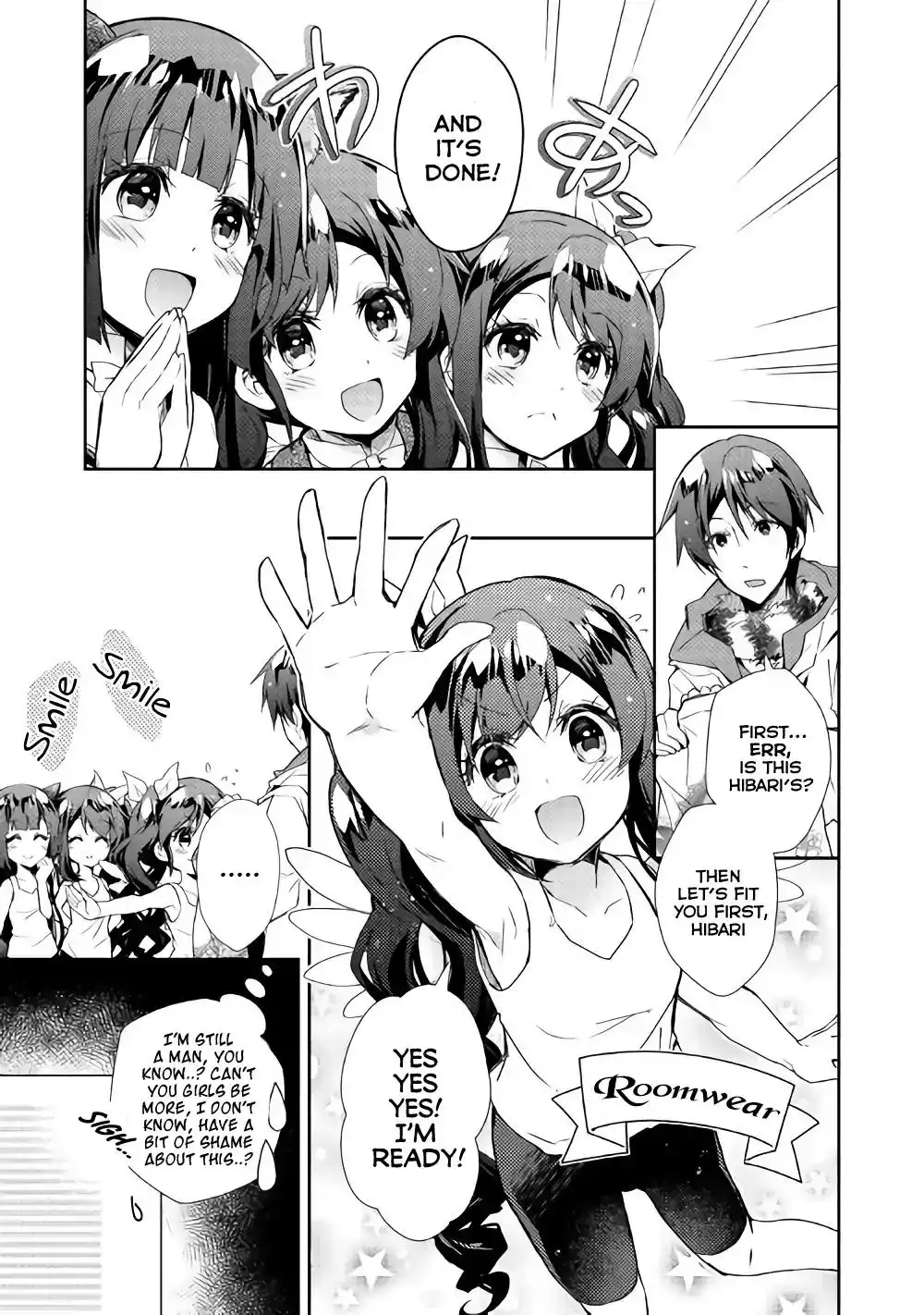 Nonbiri VRMMO-ki Chapter 29 4